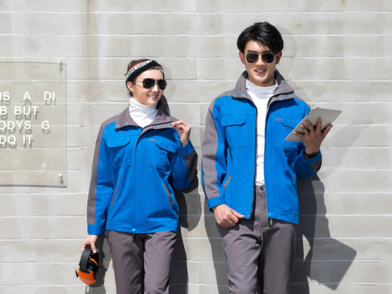 工作服的里料該怎么選擇呢？